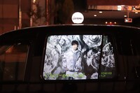 「L'AXI」のイメージ。