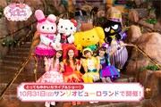 ももくろちゃんZとサンリオキャラのライブショー、10月末に開催決定