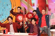 芸人チーム (c)フジテレビ