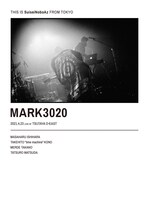 SuiseiNoboAz「MARK 3020」ジャケット
