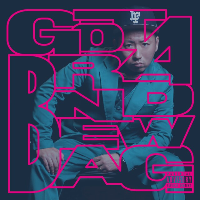 TARO SOUL「Got A Brand New Bag」ジャケット