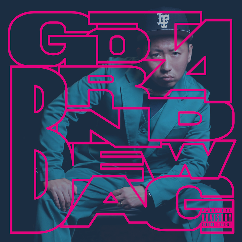 TARO SOUL「Got A Brand New Bag」ジャケット