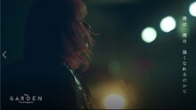 the peggies「The GARDEN」ティザー映像より。