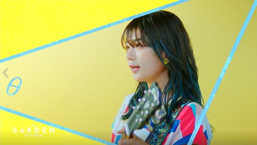 the peggies「The GARDEN」ティザー映像より。