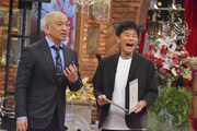 ダウンタウン (c)読売テレビ