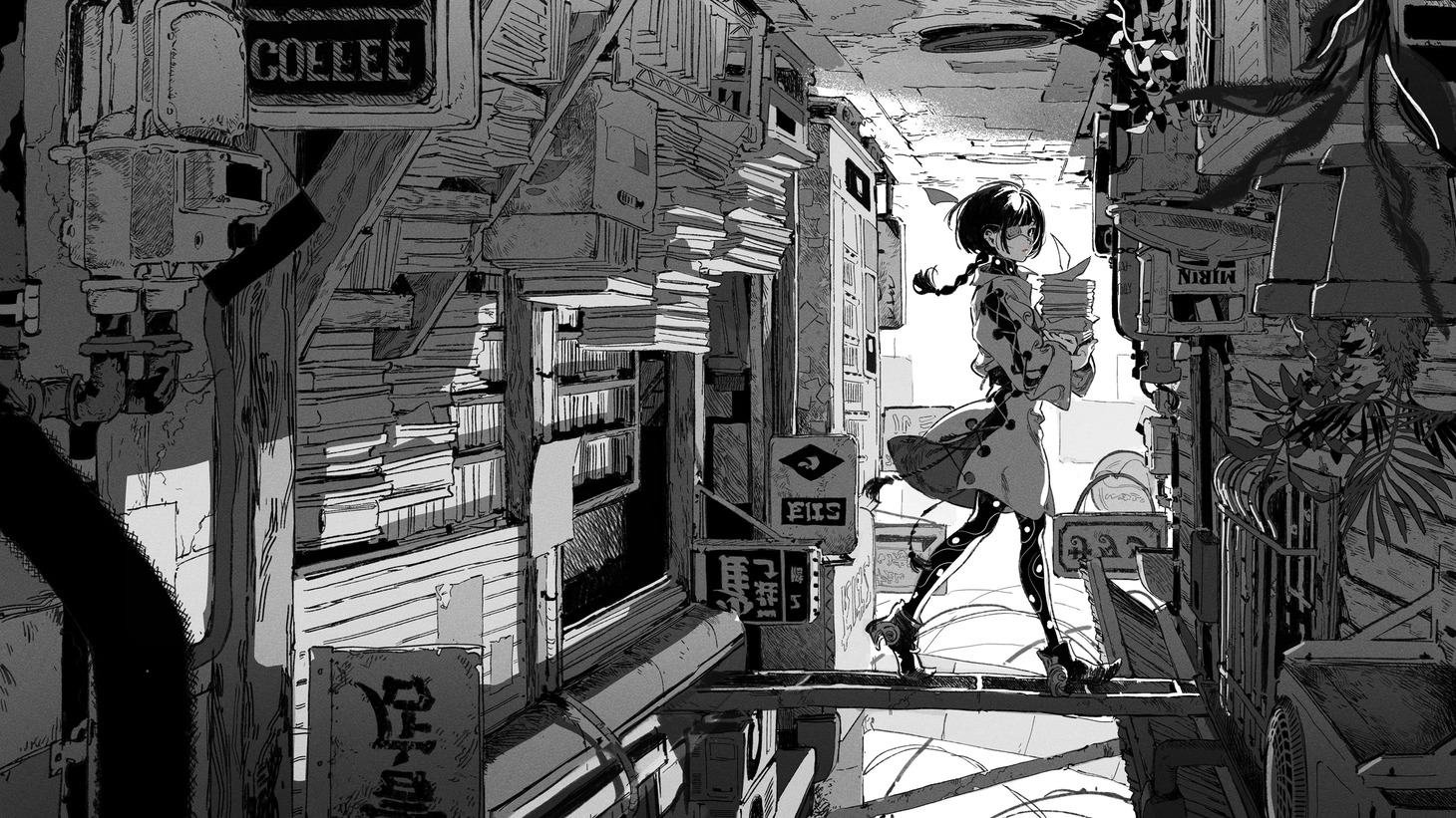 青虫