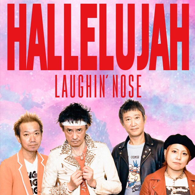 LAUGHIN' NOSE「HALLELUJAH」ジャケット