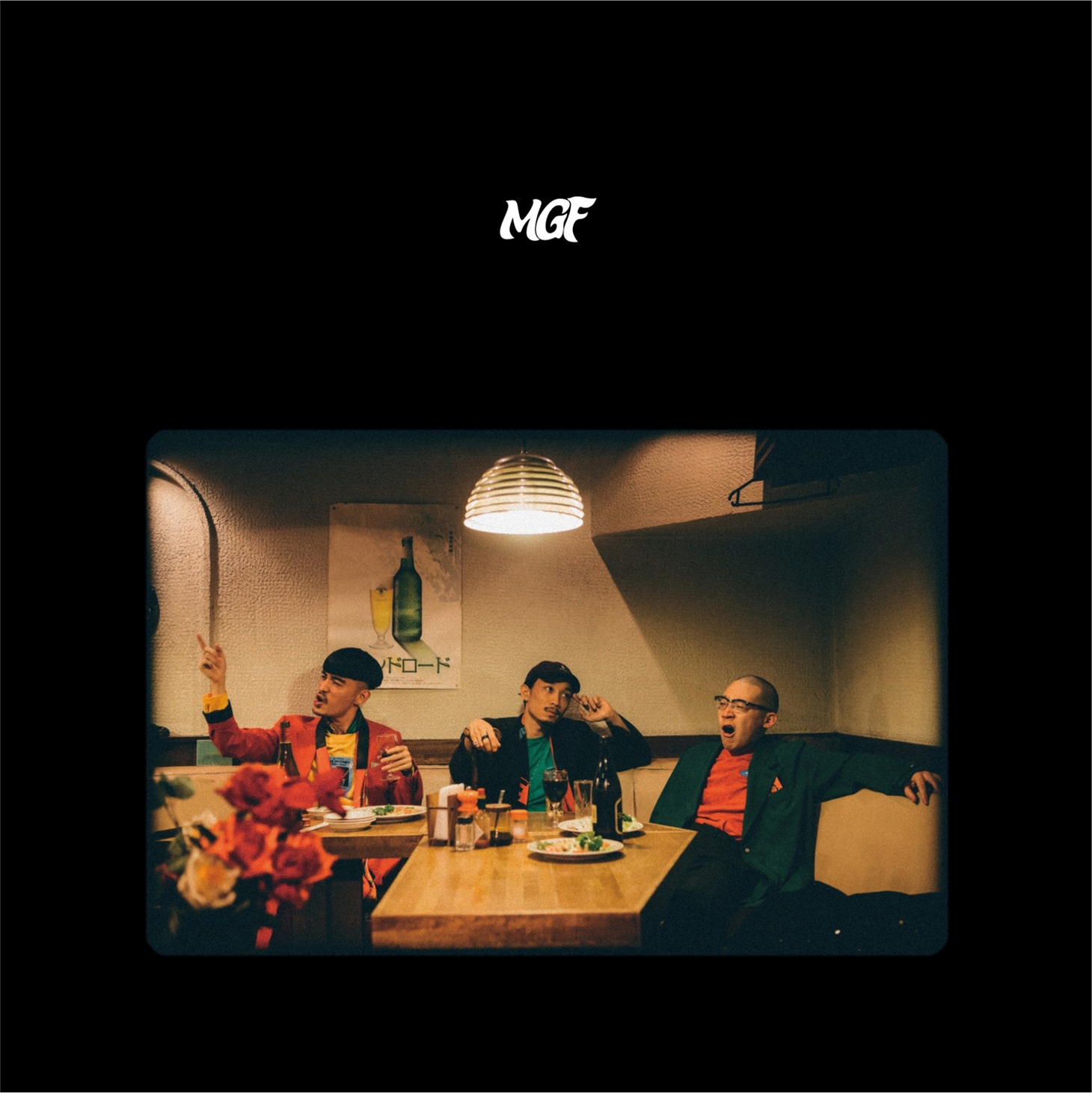 MGF「Landlord」配信ジャケット