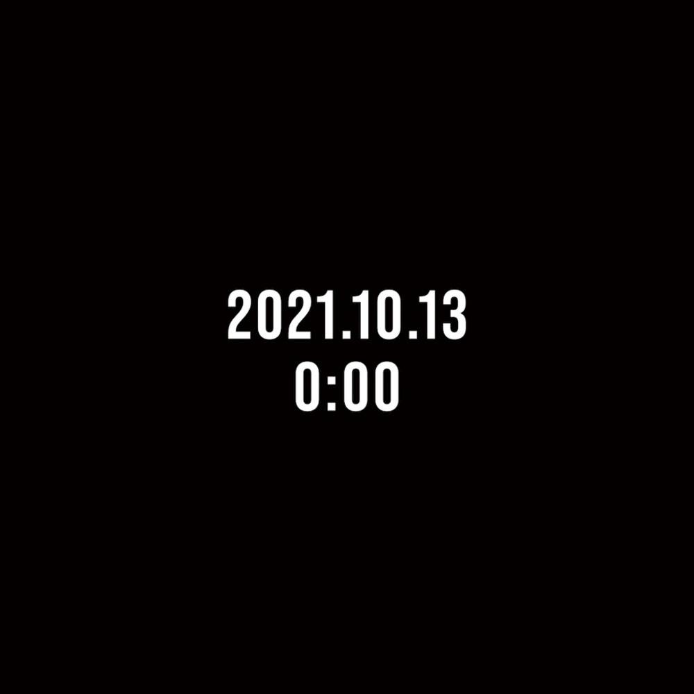 「2021.10.13 0:00」画像