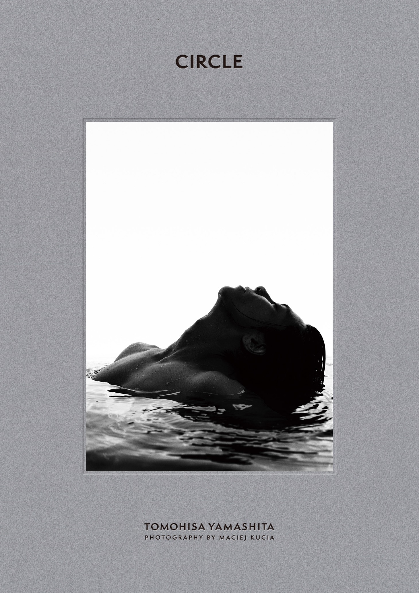 山下智久「Circle」豪華限定版表紙 (c)講談社