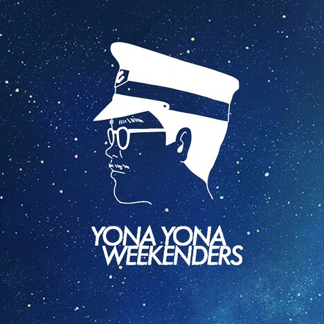 YONA YONA WEEKENDERS「終電で帰ります」配信ジャケット