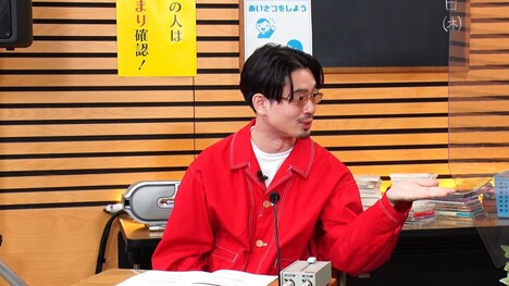 ハマ・オカモト（OKAMOTO'S）(c)テレビ朝日