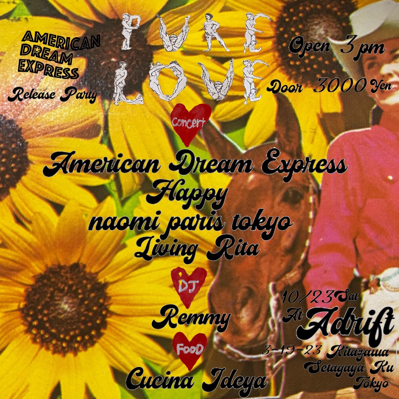 「-PURE LOVE- by American Dream Express Release party」告知ビジュアル