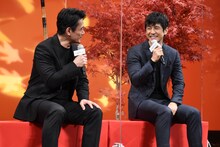 内野聖陽と西島秀俊。