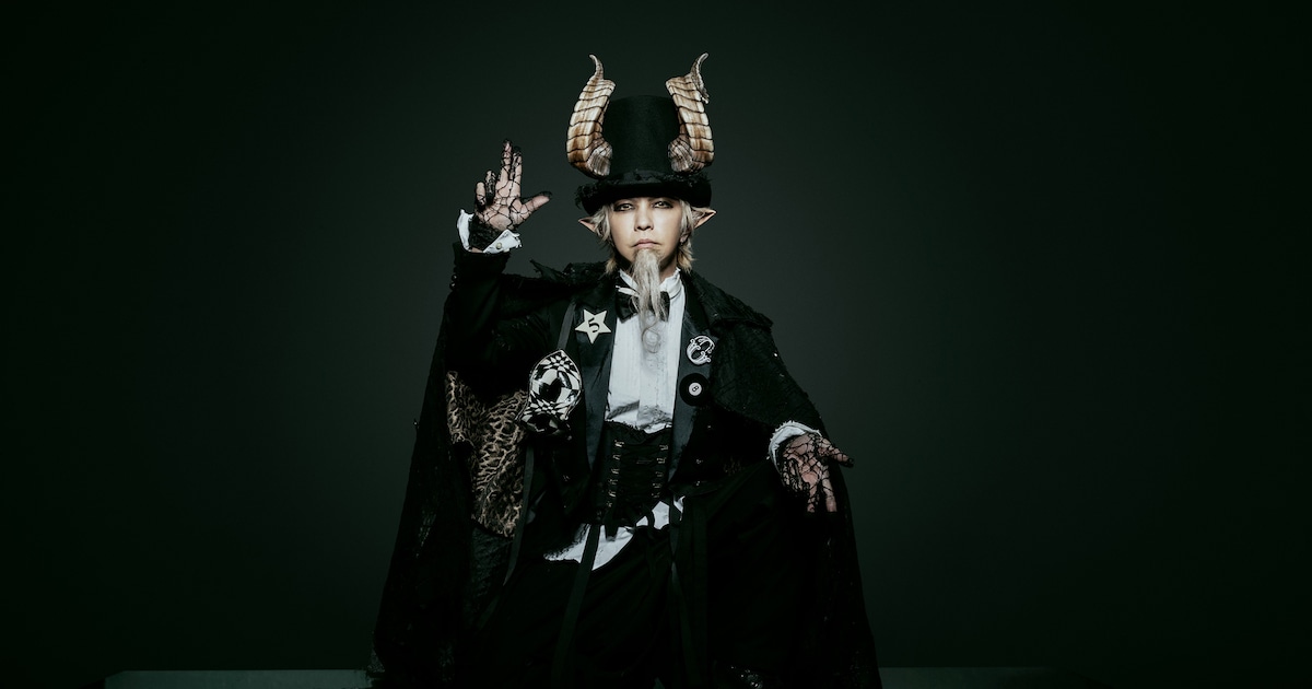 HYDE「黑ミサ」幕張ハロウィン公演の追加ゲスト発表 - 音楽ナタリー