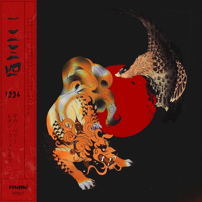 Leon Fanourakis、Taka Perry「1234」配信ジャケット