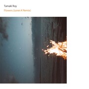 環ROYの楽曲をJunes Kがリミックス、スペイシーでソウルフルな仕上がりに