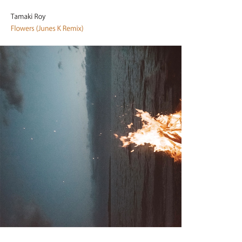 環ROY、Junes K「Flowers（Junes K Remix）」配信ジャケット