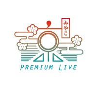 「京 Premium Live」ロゴ