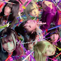 ぜんぶ君のせいだ。「Heavenlyheaven」ジャケット