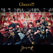 H@ng_oveR「Cheers!!!」TypeCジャケット