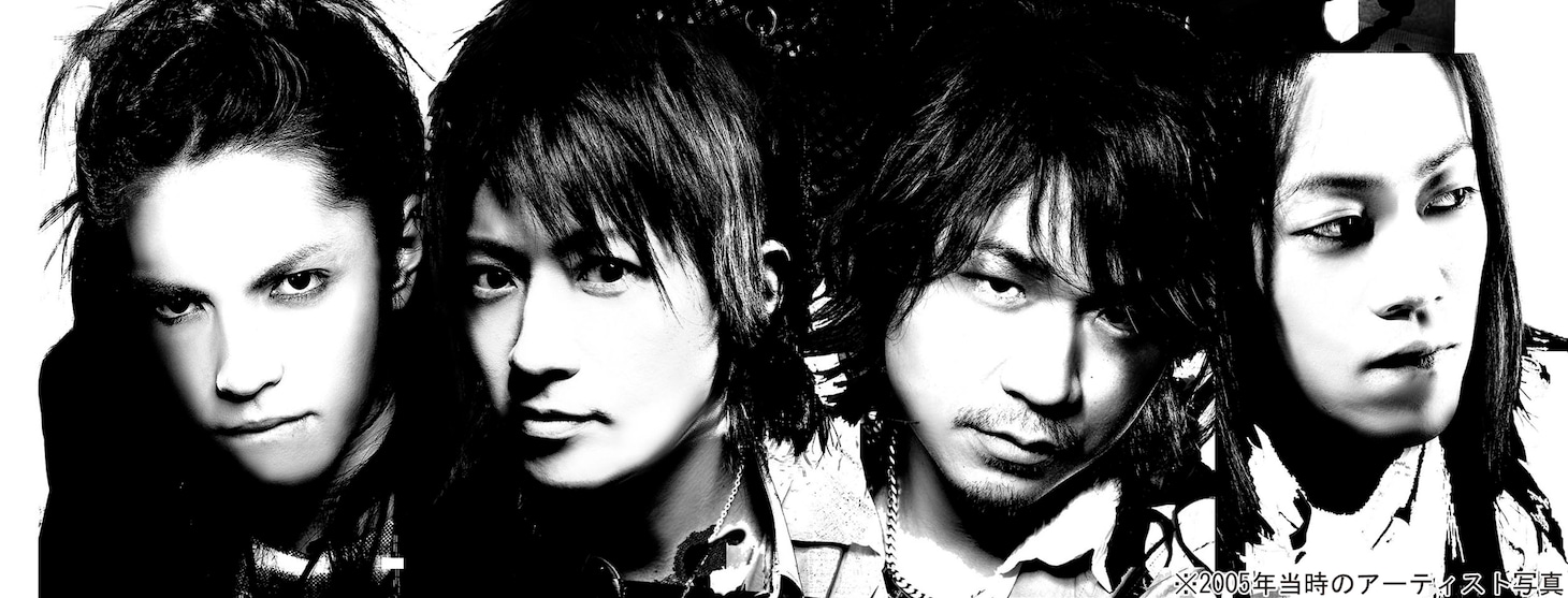 L'Arc-en-Cielの2005年当時のアーティスト写真。
