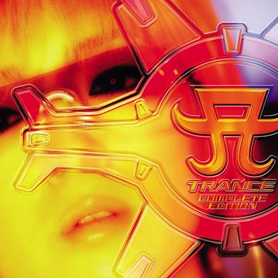 「Cyber TRANCE presents ayu trance -COMPLETE EDITION-」配信ジャケット