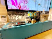 東京・誠品生活日本橋で展開中のポップアップショップ「想い出すのは、いつも台北」の様子。