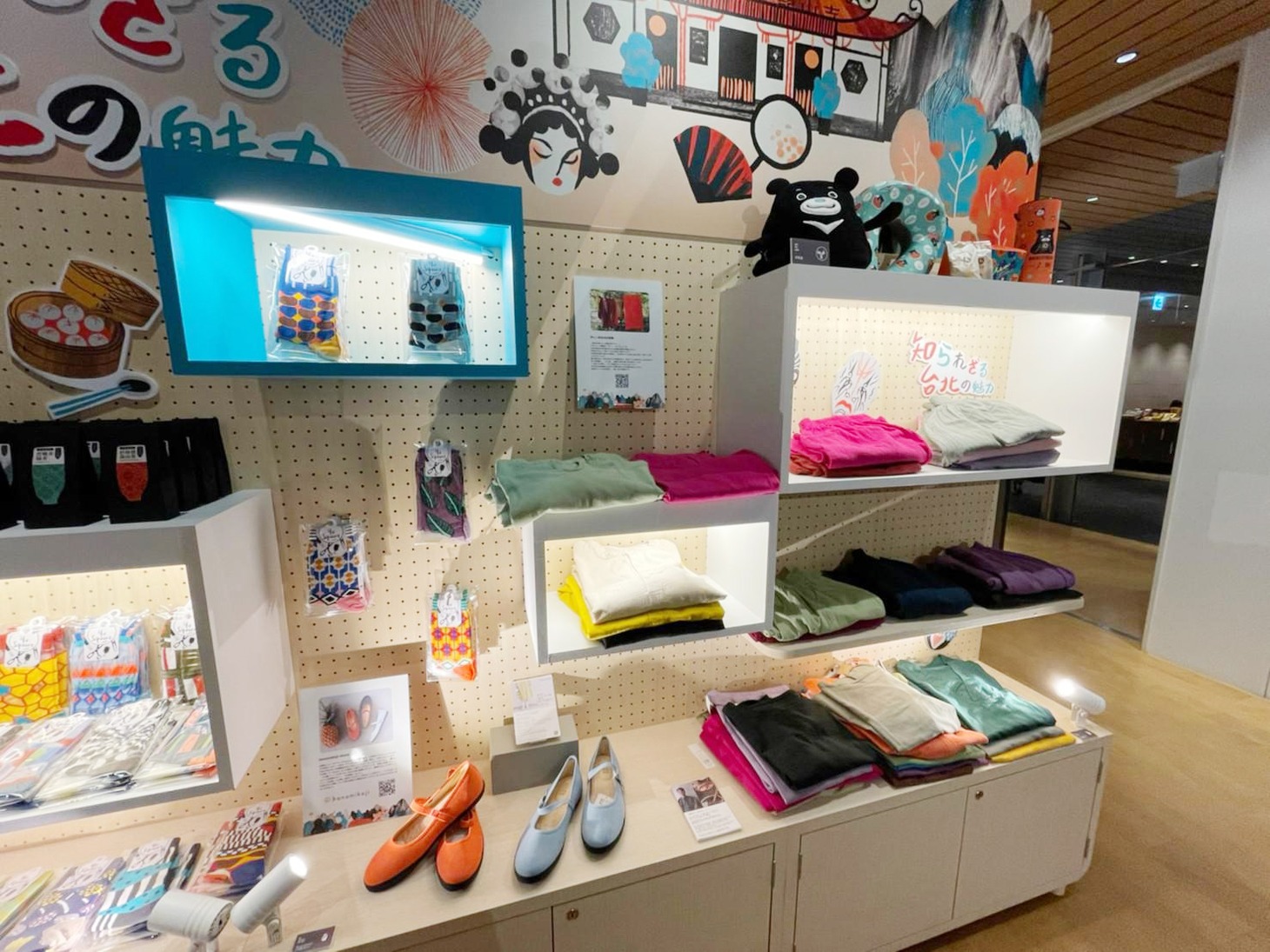 東京・誠品生活日本橋で展開中のポップアップショップ「想い出すのは、いつも台北」の様子。