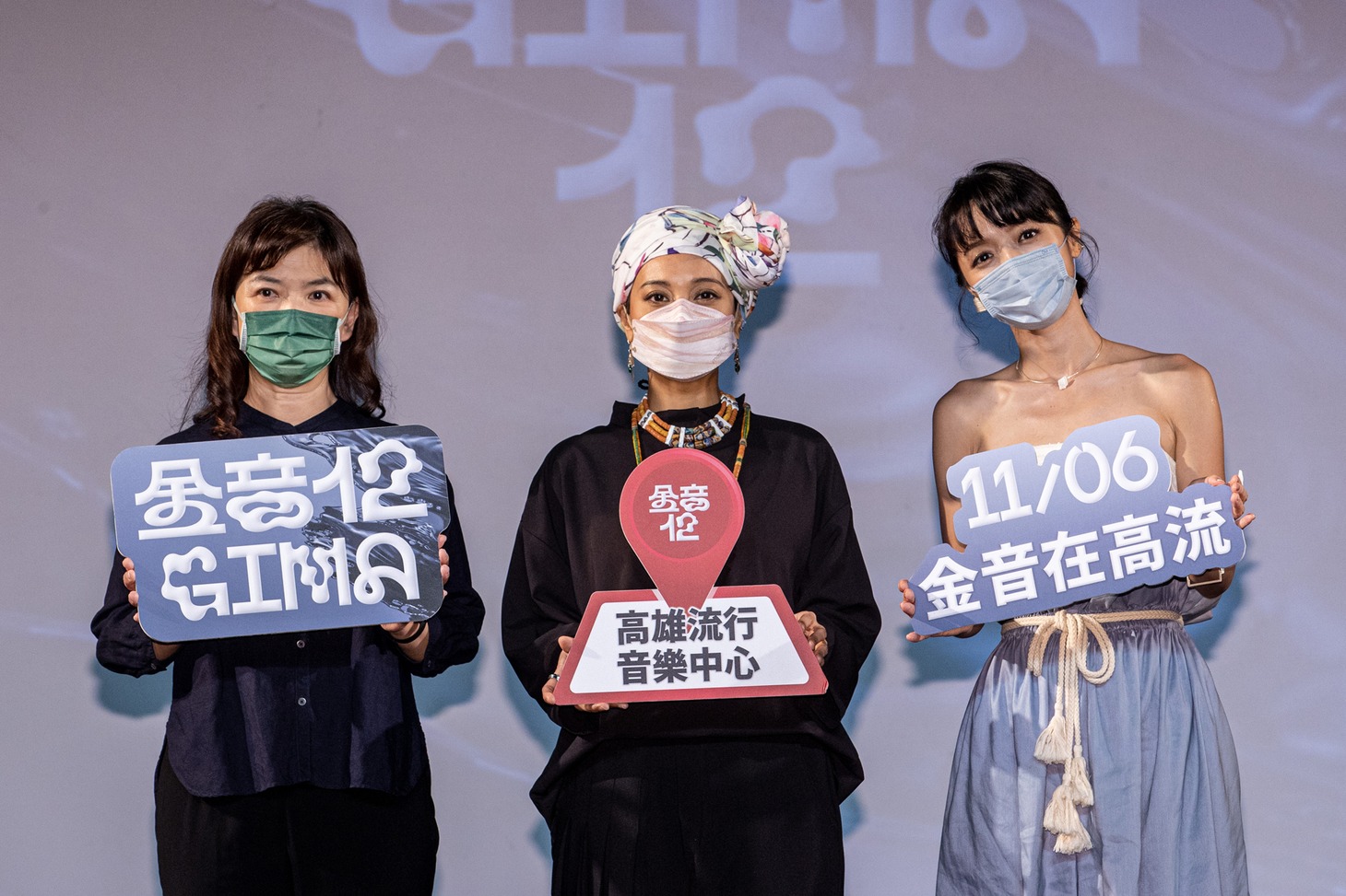 「第12回『金音創作獎 Golden Indie Music Awards』」ノミネート発表記者会見の様子。