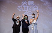 「第12回『金音創作獎 Golden Indie Music Awards』」ノミネート発表記者会見の様子。