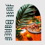 Deep Sea Diving Club「Just Dance feat. kiki vivi lily」ジャケット