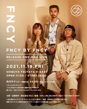 「『FNCY BY FNCY』Release ワンマンLIVE!!!」キービジュアル