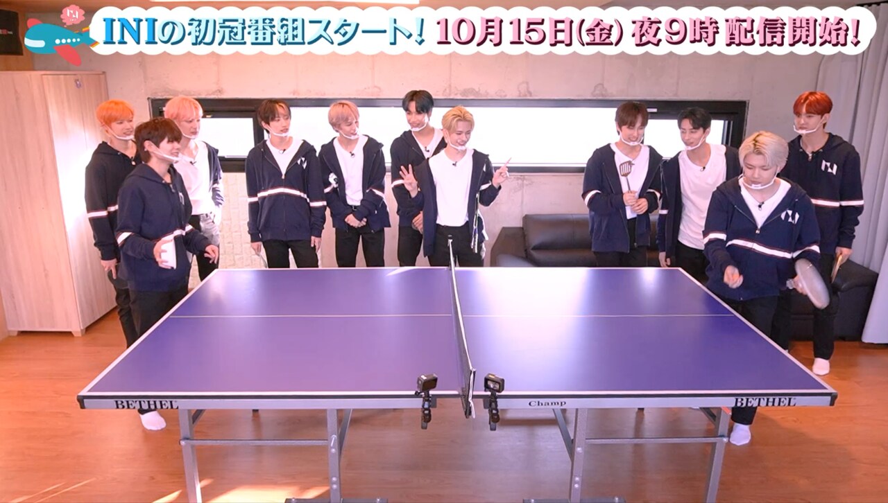 「INI 初冠番組（仮）※タイトルはみんなで相談します！」より。(C)LAPONE ENTERTAINMENT