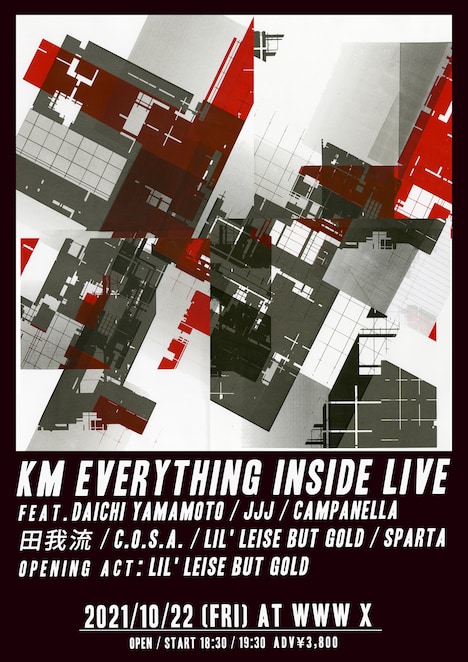 「KM EVERYTHING INSIDE LIVE」フライヤー
