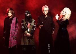 筋肉少女帯40周年記念で空手バカボン含むナゴム時代の楽曲を新録カバー、“若い頃の自分たち”とコラボ