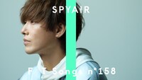 「SPYAIR - イマジネーション / THE FIRST TAKE」より。