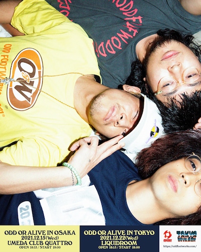 ODD Foot Works「ODD OR ALIVE」告知ビジュアル