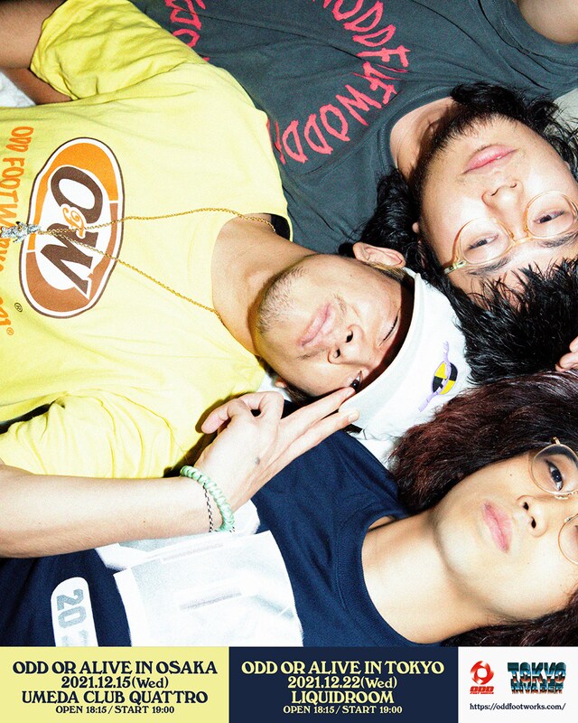ODD Foot Works「ODD OR ALIVE」告知ビジュアル