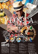 村上“ポンタ”秀一 追悼企画展「PONTA MUSEUM」キービジュアル
