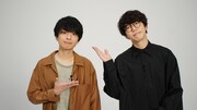 左から斎藤宏介（UNISON SQUARE GARDEN、XIIX）、片岡健太（sumika）。