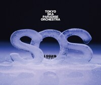 東京スカパラダイスオーケストラ「S.O.S. [Share One Sorrow]」CD＋DVD盤ジャケット