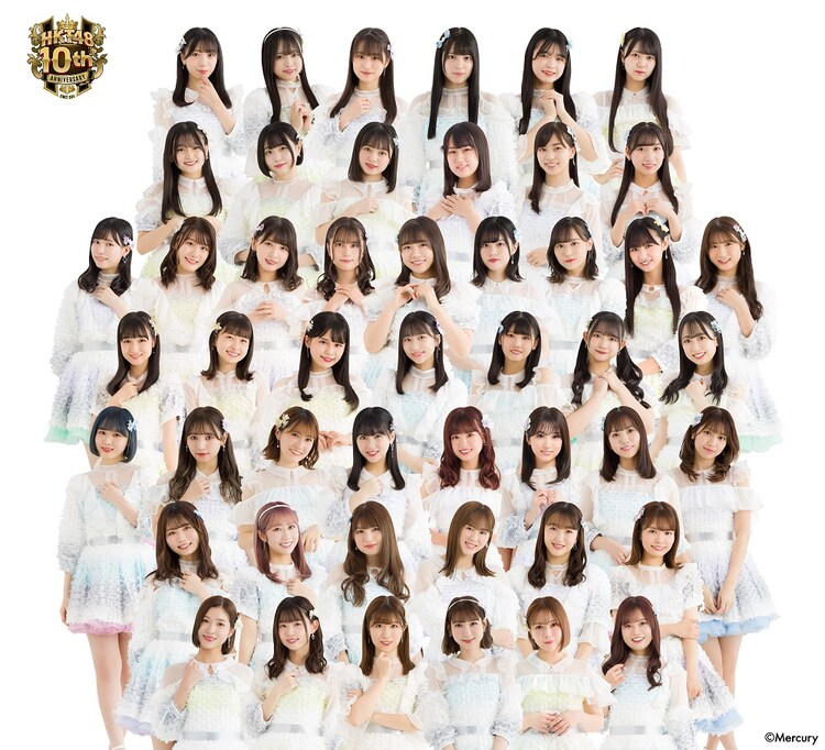 結成10周年のhkt48 4年ぶりのアルバム発売決定 音楽ナタリー