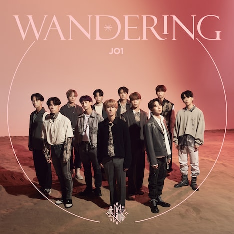 JO1「WANDERING」初回限定盤Bジャケット