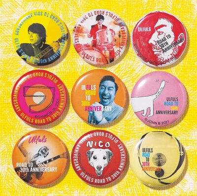 ウルフルズ「フル盤」ジャケット