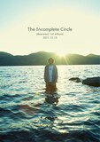 Bearwear「The Incomplete Circle」発売告知ビジュアル