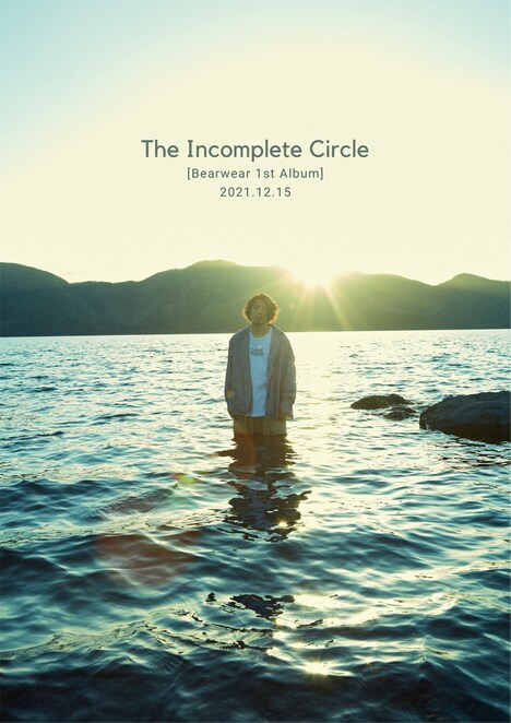 Bearwear「The Incomplete Circle」発売告知ビジュアル