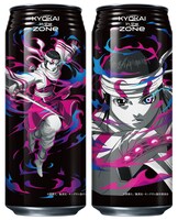 「ZONe」×「キングダム」コラボデザイン缶