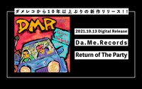Da.Me.Records Allstars「Return of The Party」告知ビジュアル