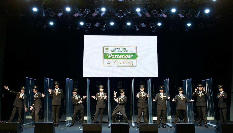 「STATION IDOL LATCH! 1st Passenger Meeting」の様子。(C) LATCH! ProjectJRE